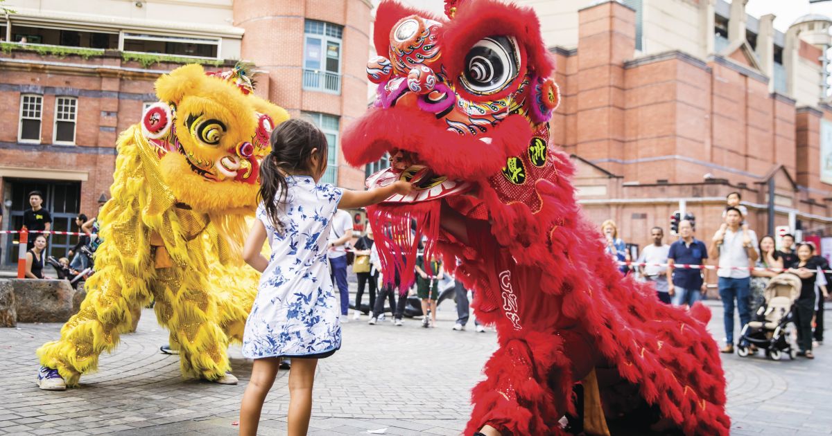 lunar new year events in sydney